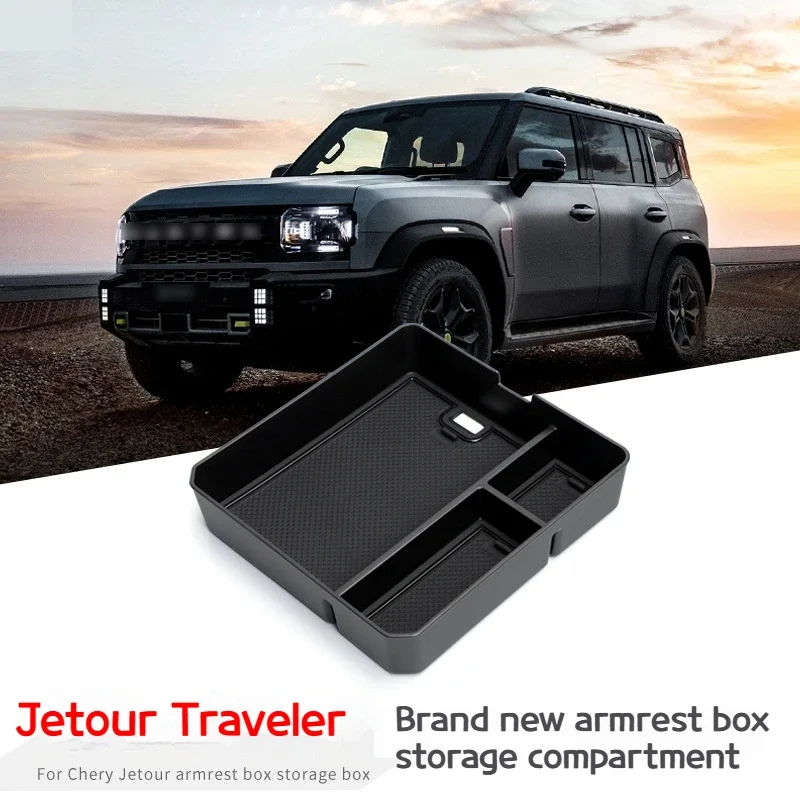 

For Chery Jietu traveler 2023-2025 armrest box storage box central control modified storage compartment box internal accessories