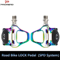 Promend Bicycle Self-Locking pedal Road Bicycle Colorful Bicycle Pedals For Professional Shimano SPD-SL Road Bike Clipless Pedal