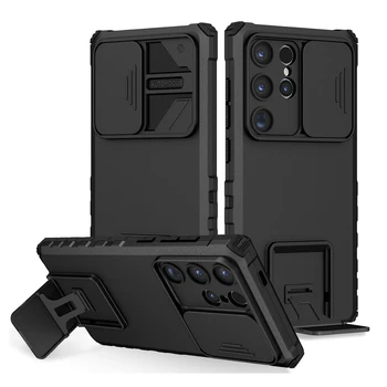 キックスタンド付きスライドカメラレンズカバー頑丈な耐衝撃保護カバー電話ケースSamsung GalaxyS24/S23/S22/S21Ultra/Plus用