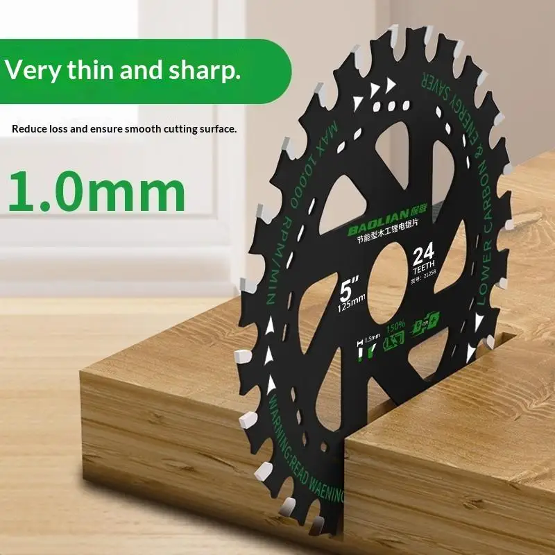 110mm/125mm/150mm Kreissägeblatt für Holzbearbeitung mit Wechselzähnen 4/5/6 Zoll Sägeblatt für Schneidemaschinen Energiesparender Typ – Detail 2