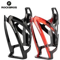 ROCKBROS Bicycle Water Bottle Cage MTB Road Bike Bottle Holder Bracket PC Colorful Cycling Bottle Cage Bicycle Accessory