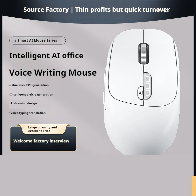 M6 Ai Intelligent Wireless Mouse Lithium Battery Charging Intelligent Ai Painting Ppt Intelligent Voice Writing Translation