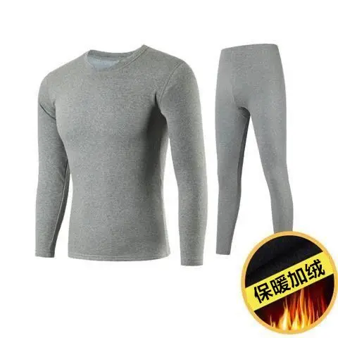 Men\'s Thermal Underwear Suit Plus Velvet Home Clothes Cold-proof Thermal Insulation Long Johns Long Sleeves + Trousers