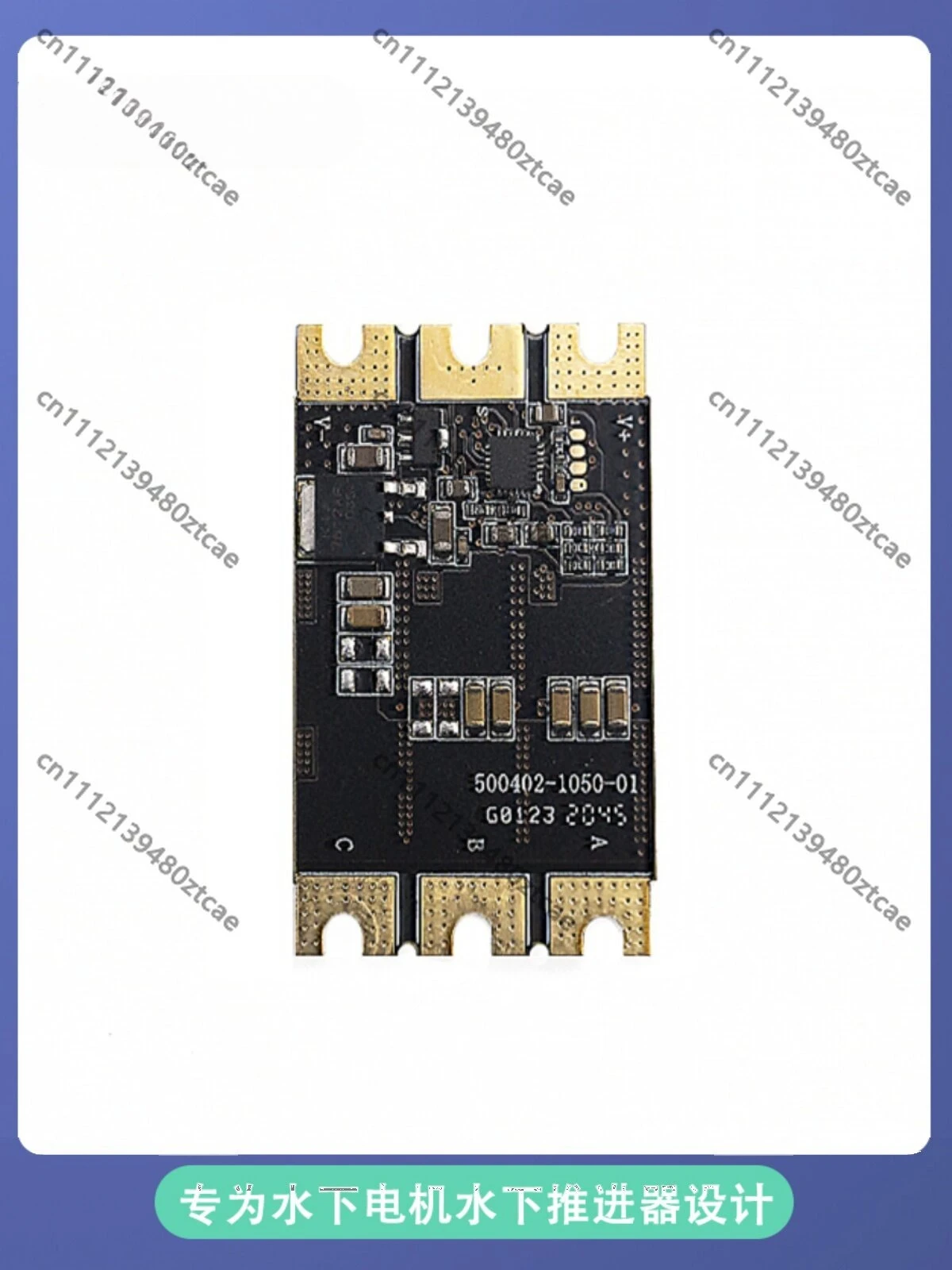 35A Dual Mode Bidirectional Brushless ESC Self Start Electronic Speed Controller Underwater Thruster Motor Driver
