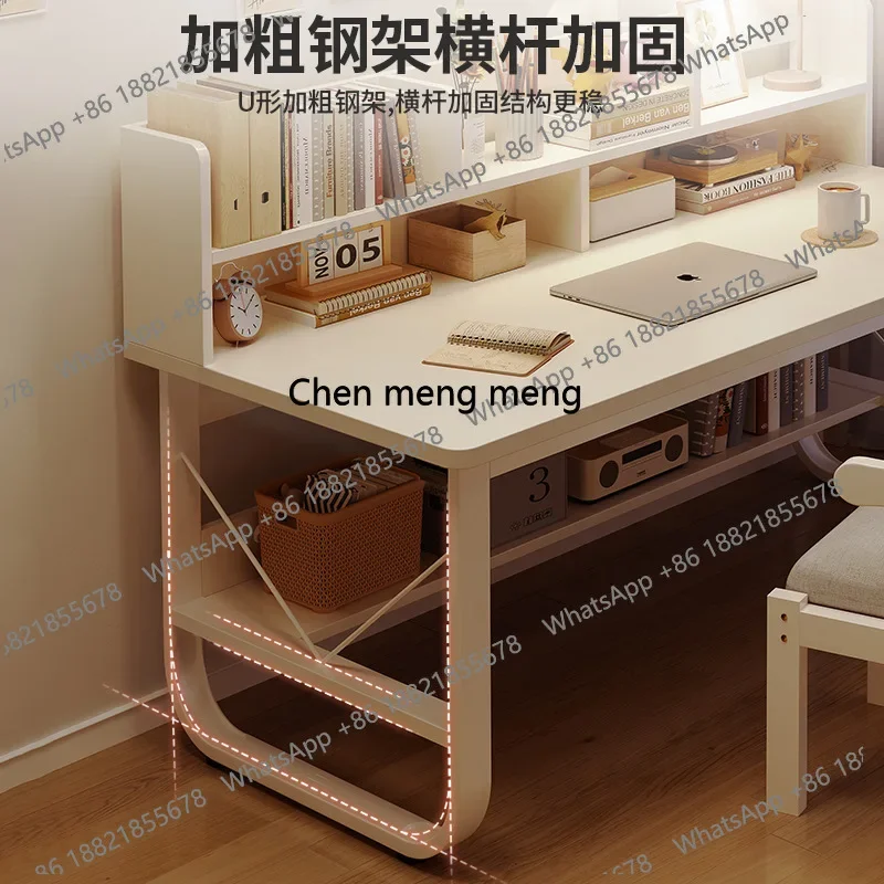 cc182 컴퓨터 책상 데스크탑 가정용 책장 일체형 학생 침실 학습용 책상 의자 세트 심플 오피스 책상