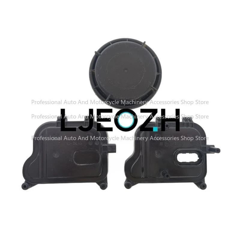 Suitable for 11-13 Audi A8 Headlight Back Cover Near and High Beam Dust Cover Module Base Sealing Cover Back Case