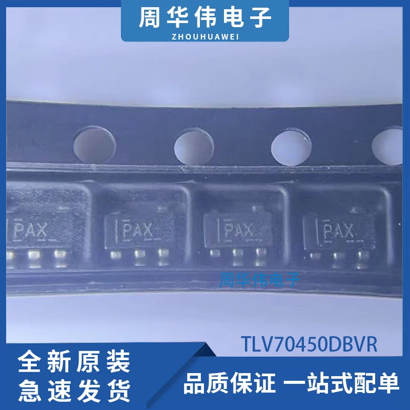 

TLV70450DBVR TLV431AQDBVRQ1 TLV743105PDBVR TLV1117LV25DCYR TLV3401IDBVR TLV333IDBVR TLV70233DBVR