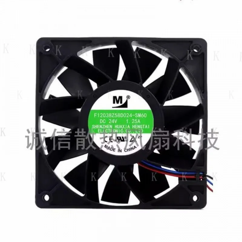 

C ДЛЯ M F12038Z58D024-SM60 12038 DC24V 1,25A 12CM 3-проводной инверторный бесшумный охлаждающий вентилятор