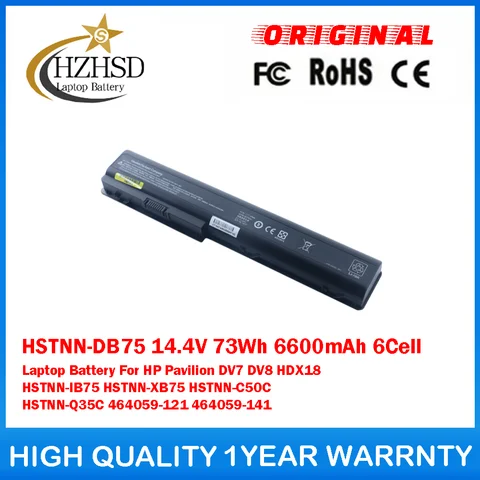 HSTNN-DB75 14.4V 73Wh 6600mAh 6Cell Laptop Battery For HP Pavilion DV7 DV8 HDX18 HSTNN-IB75 HSTNN-XB75 HSTNN-C50C HSTNN-Q35C