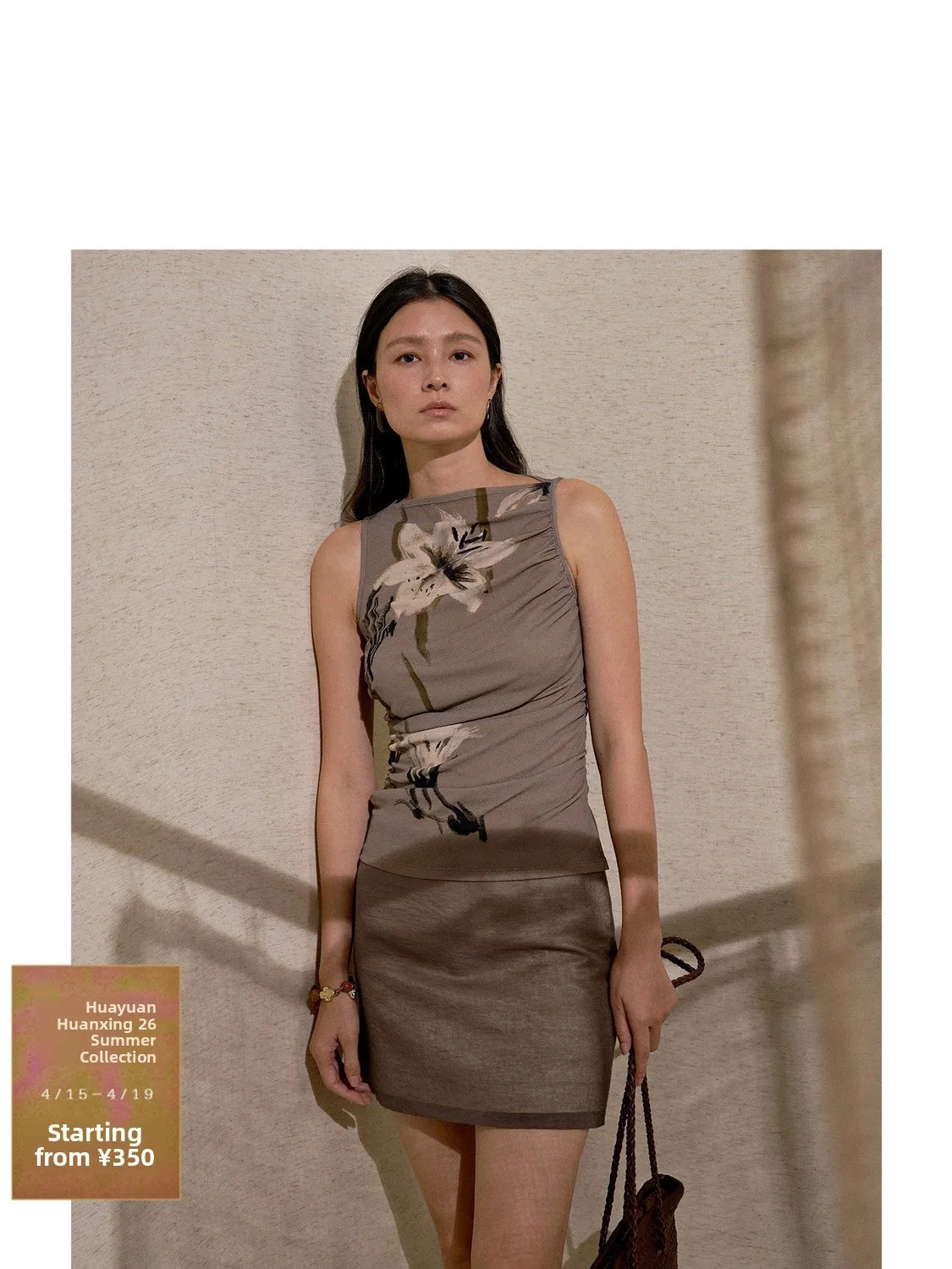 

Элегантный топ ZhiZhi с принтом, облегающий, из шелковой ткани, без рукавов, на одно плечо, летняя новинка, дышащий, высокоэластичный, полиэстер