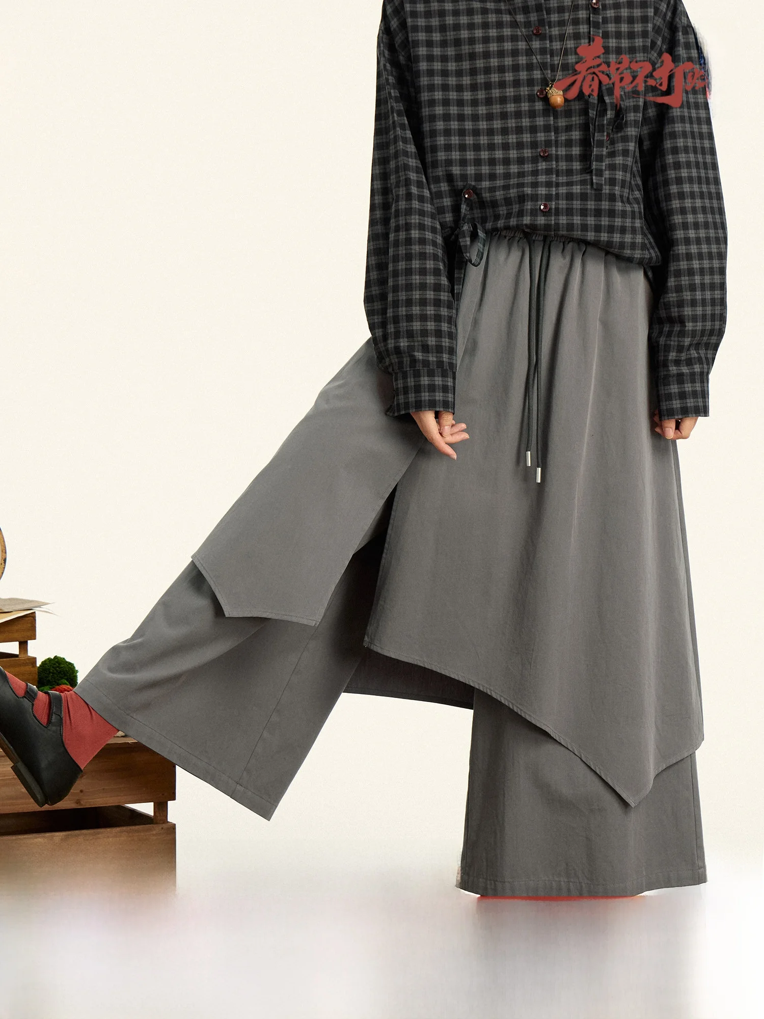 

Повседневные свободные брюки-юбка из шелкового хлопка, весенние, с высокой талией, широкими штанинами, асимметричным дизайном, из хлопкового модала