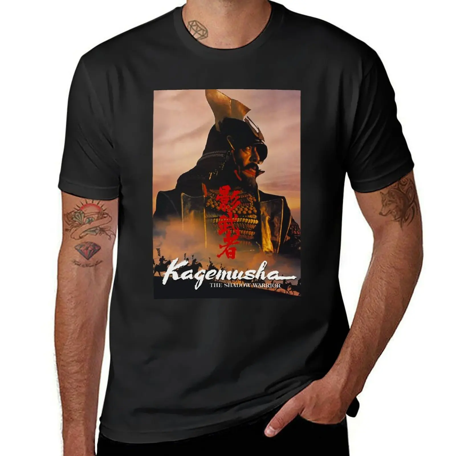 Kagemusha Akira Kurosawa T-Shirt oversizeds graphics anime mens clothing