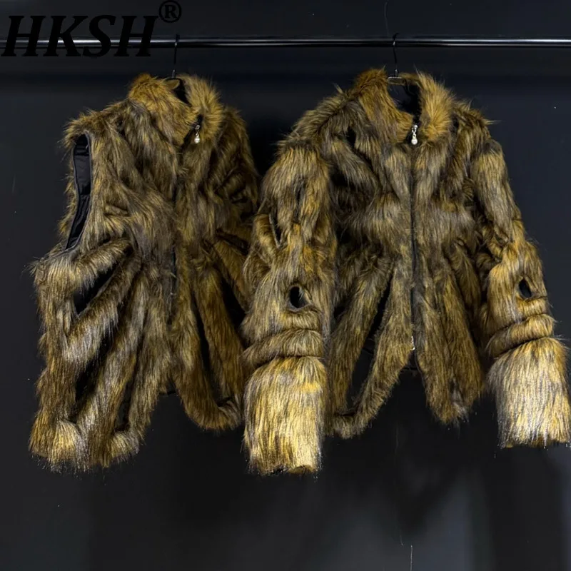 

HKSH Brown Eco-Friendly Fur Coat For Men And Women Stand Collar Vest Coat Zipper Thickened High-End Fashion Ins Overcoat HK15205