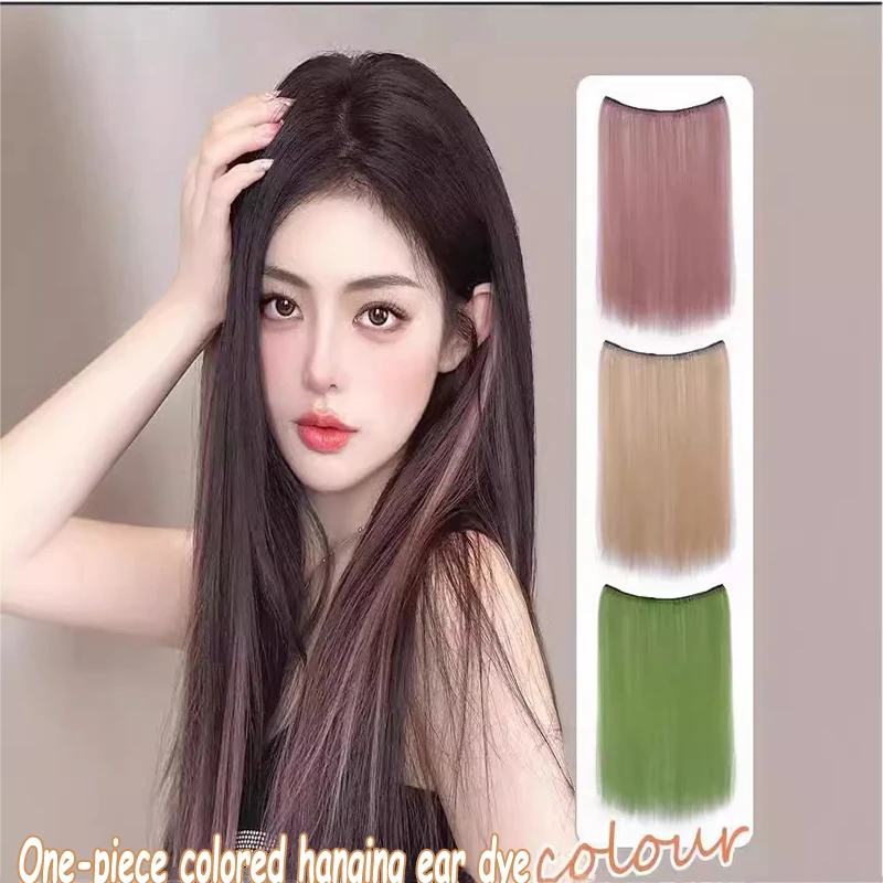 One piece hanging ear dyed synthetic wig piece for women, highlighted color hair extensions