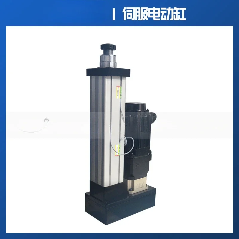 SFA Folding Electric Cylinder Servo Ball Screw Electric Cylinder 80 Bore Folding Electric Cylinder