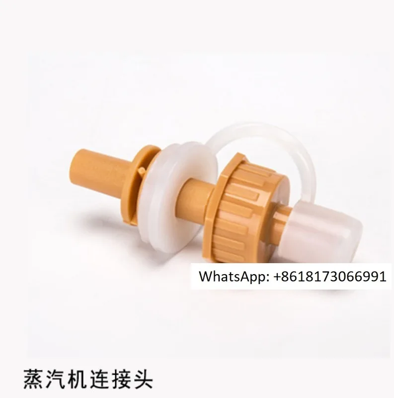 

Fumigation machine accessories, wooden barrel joint tee joint 5PCS