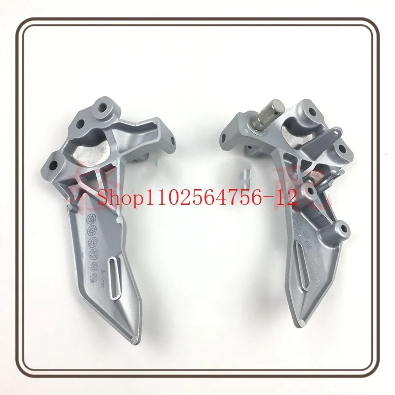 

Motorcycle Parts Pedal Bracket Footrest Suitable For Suzuki GSX150N155F