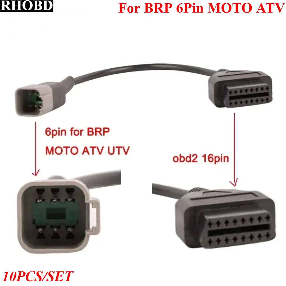 

10 шт./компл. OBD2 16-контактный кабель для Bombardier 6Pin 6P мотоцикл Faut Code диагностический инструмент для BRP 6Pin MOTO ATV UTV мотоцикл