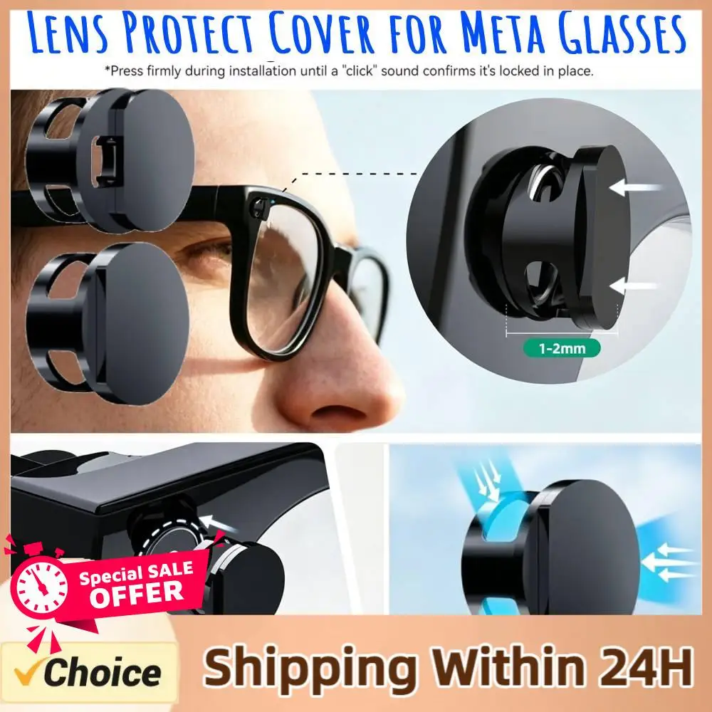 For Meta Glasses Light Cover LED Light Block Cover for Smart Glasses Led Blocker Stickers Glasses Camera Lens Protective Covers