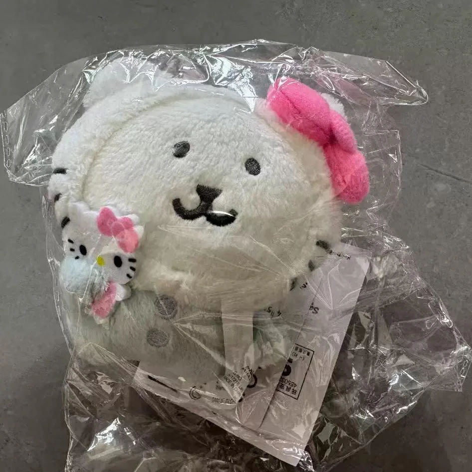 Miniso Plush Pinchi… - image