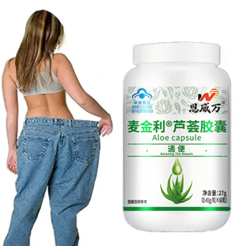 Strongest Weight Loss Pills Fat Burning and Decreased Appetite Keto Capsule for Detox Face Lift Product Natural Slimming Pills