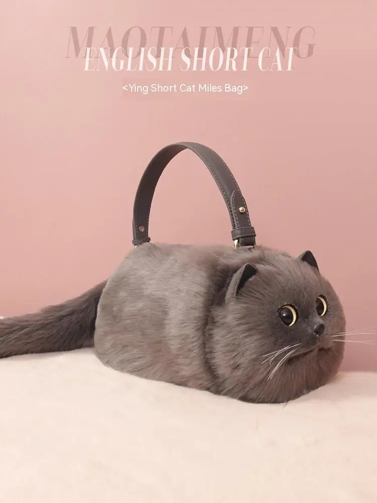 Imagem -02 - Bolsa Artesanal de Boneca Gato para Menina ir Coração Nicho Prática Sênior Uma Variedade de Maneiras de Usar Bonito Presente de Aniversário