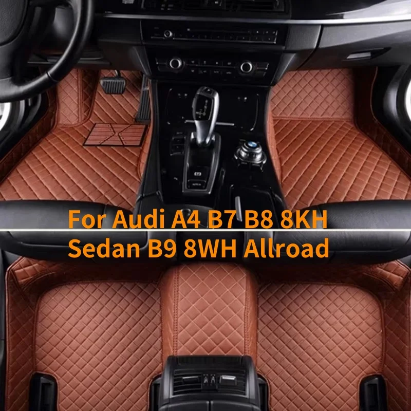 

Коврики на заказ для Audi A4 B7 B8 8KH Sedan B9 8WH Allroad 2017-2019 2010-2023, коврики с полным покрытием, роскошные напольные вкладыши