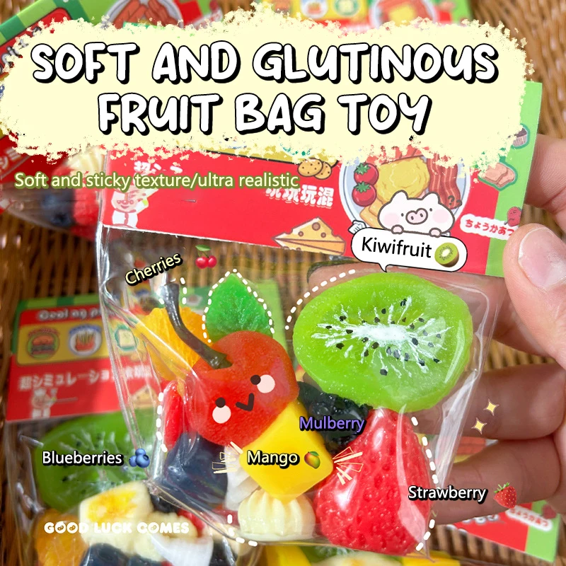 Decompression Fruit Bag Soft Rubber Toy Kiwi Strawberry Cute Fruit Pinch Fidget Toy Simulation Fruit Stress Release Vent Toy