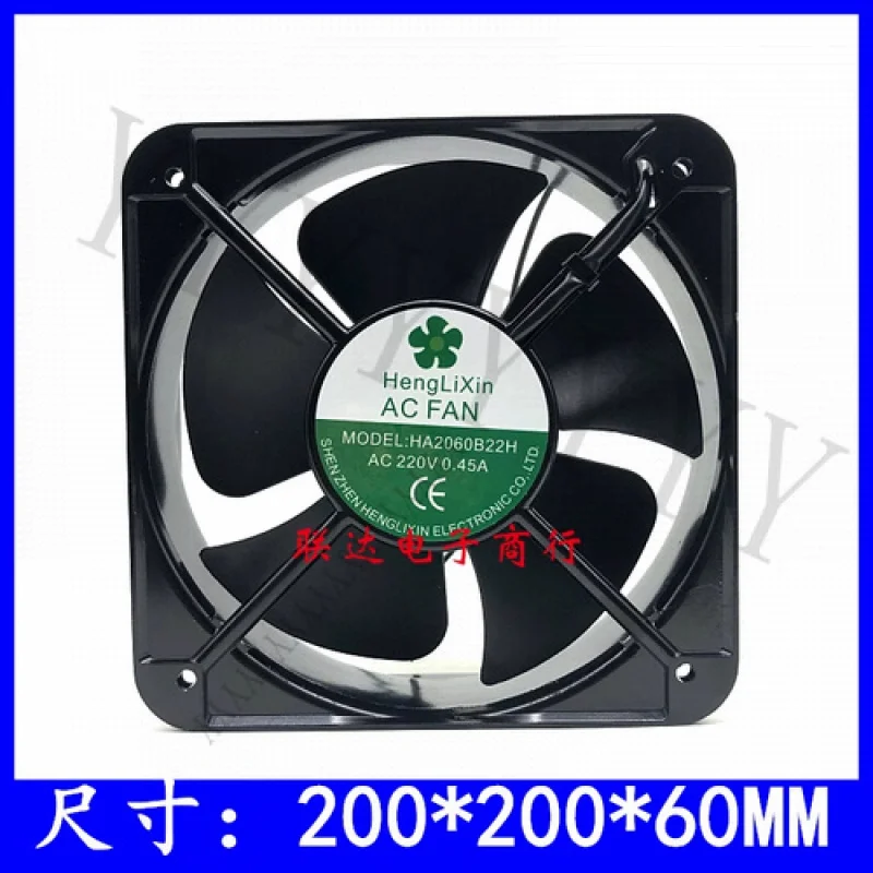

Y+FOR HengLiXiin HA2060B22H 20060 AC220V 0.45A AC Cooling Fan