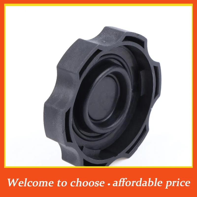 

"1pc 58531-2B500 Brake Fluid Reservoir Cap 5853107000 Car Oil Tank Cover Auto Replacement Parts For Vehicle Maintenance*