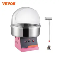 VEVOR Electric Cotton Candy Machine 1000W Candy Floss Maker Commercial Cotton Candy Machine Stainless Steel Bowl and Sugar Scoop