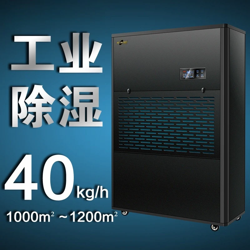 Dehumidifier, Suita…