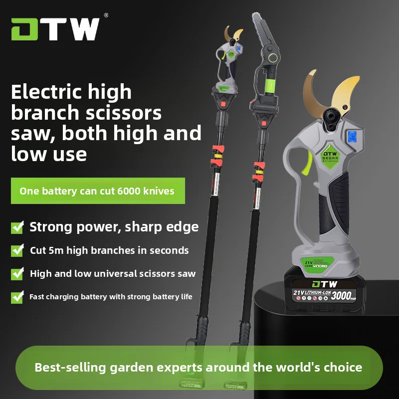 

Ножницы для высоких ветвей, электрическая пила для высоких ветвей, многофункциональная пила для деревьев с литиевой батареей, пила для обрезки деревьев