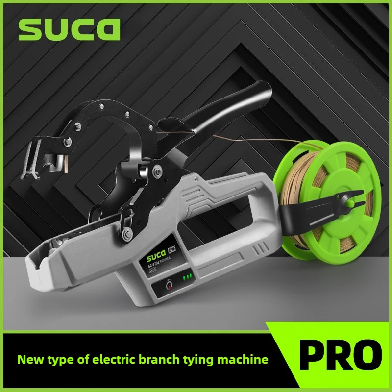 New electric branch tying machine branch tying artifact