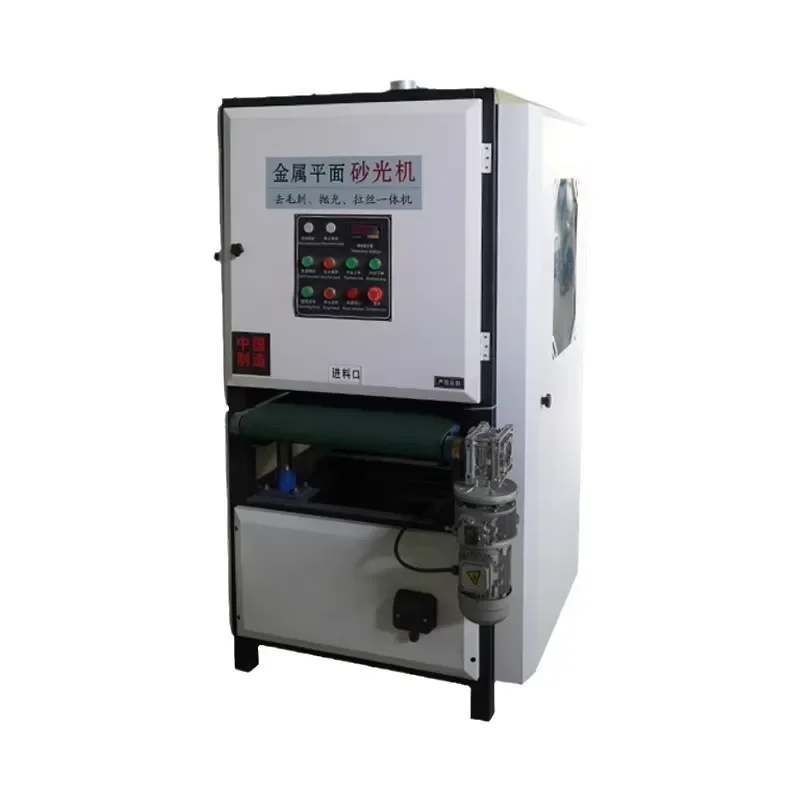 New automatic flat polishing machine stainless steel plate wire drawing machine metal deburring grinding rust