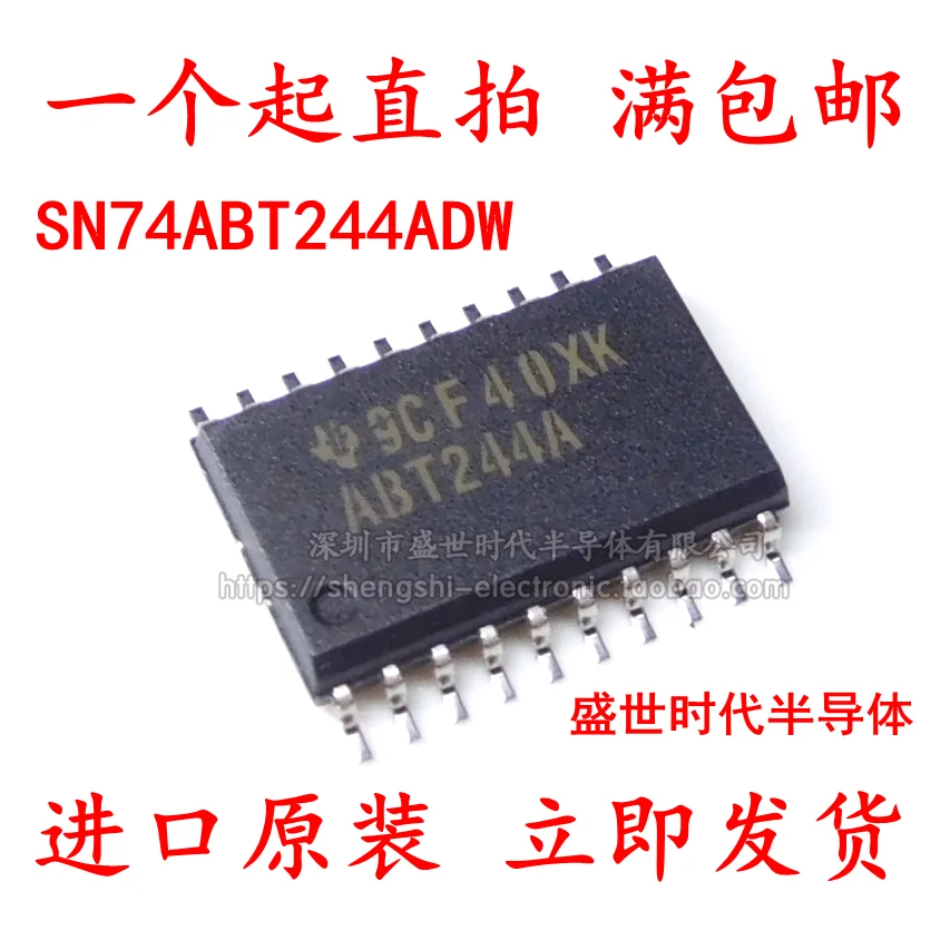 

10 шт./лот SN74ABT244ADW ABT244A SOP20 7,2 мм IC лист данных-электронный компонент для профессионального использования