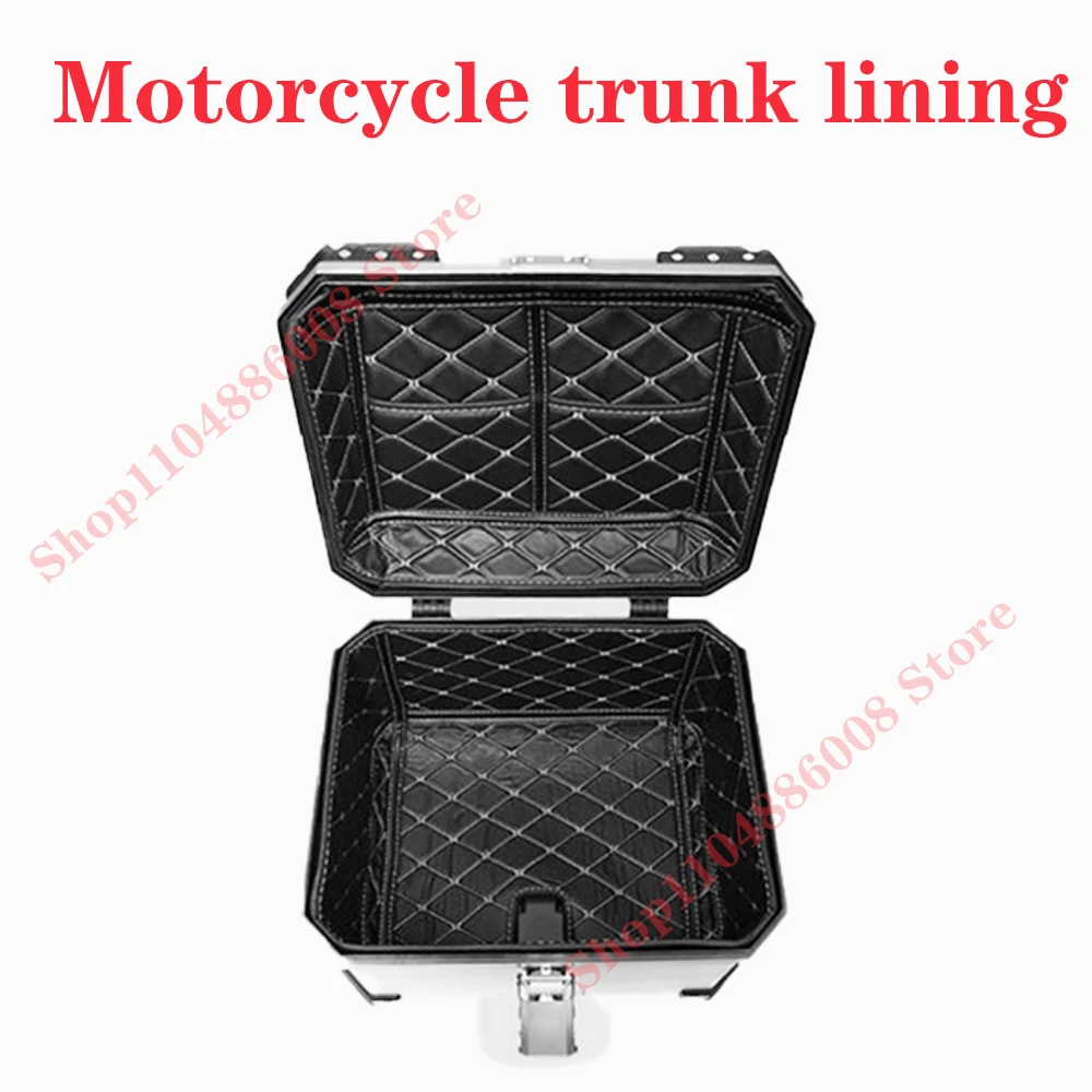 

36L 45L 55L 65L motorcycle trunk padding luggage compartment storage compartment padding PU leather trunk liner