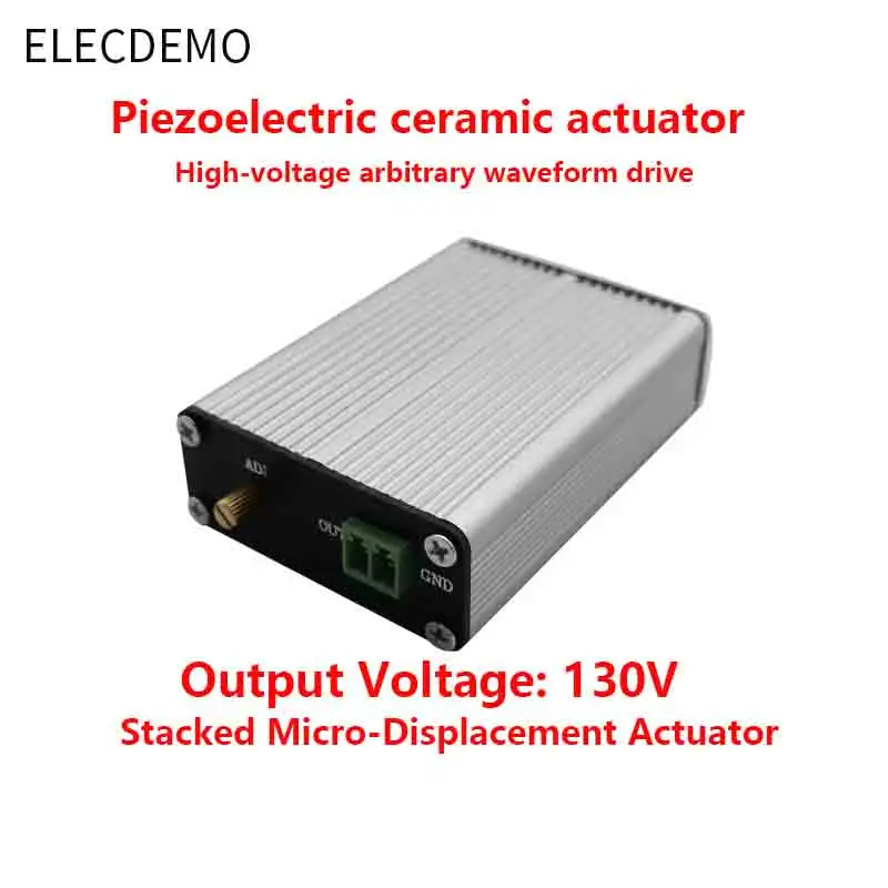 PZT Piezo Driver Controller Module, 130V HV Linear Output, Arbitrary Waveform Generator, High Precision Displacement Actuator