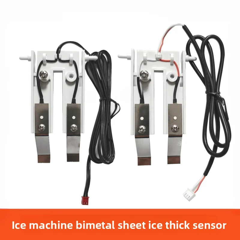 

for ultra-cold Scottsmann Baiyu ice maker ice thickness probe double-piece sensor de-icing switch accessories