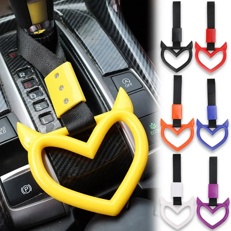 แหวน bemper belakang กันชนรถแบบดึงเตือนสายรัดข้อมือโทรนิคาวะ JDM สายรัดข้อมือสำหรับรถบัสรถไฟ