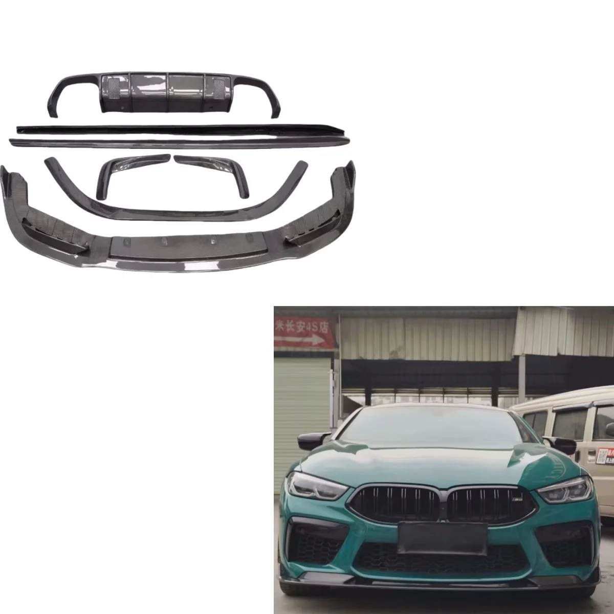 

Подходит для BMW M8 модифицированной модели V из углеродного волокна, небольшого объема, передней губы, передней противотуманной крышки, боковой юбки, задней губы, хвостового крыла.