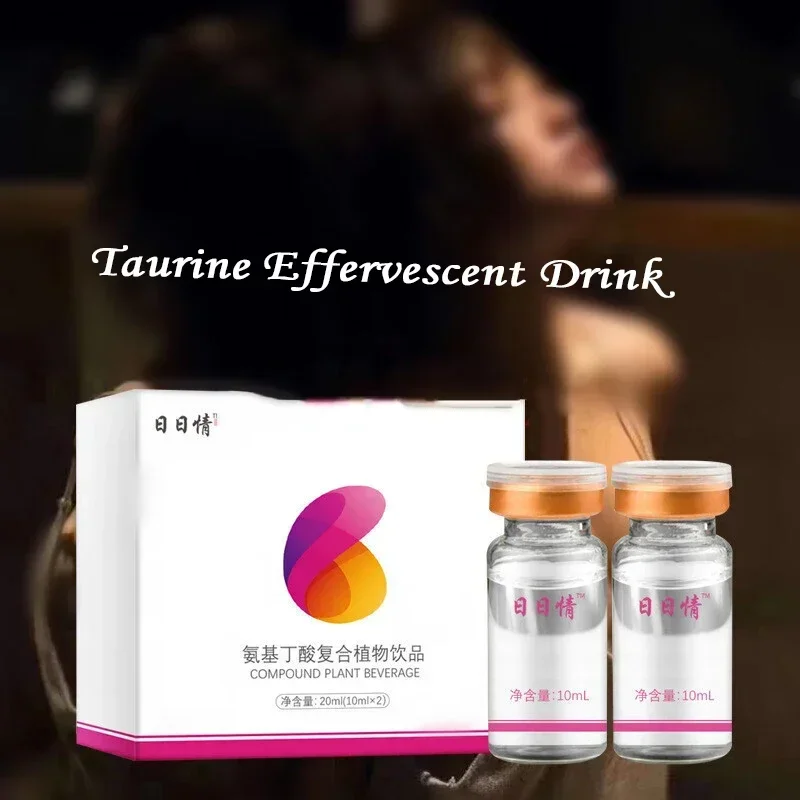 

2 упаковки/коробка, без запаха, 10 мл, портативный, бесцветный, эффективный для повышения эффективности воды, прозрачный, эффективный для активного отдыха