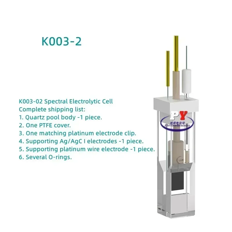 Cella fotoelettrochimica K003, cella elettrolitica al quarzo, cella spettroelettrochimica, spazio 2 mm. Set completo.