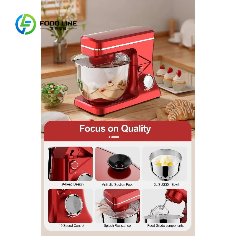Portable Household Dough Maker Machine  Electric Kneading Mixer with Anti Slip Base for Bread Pastry Pizza Home Use Best Seller