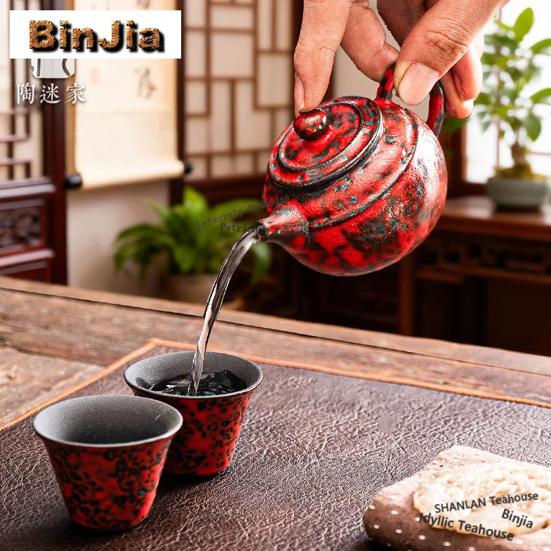 Red Ocher Zen Heart Tripodia Teapot Retro Tea Infuser Pot Household Tea Making Kettle With Ball Hole Chinese Tea Set Collection