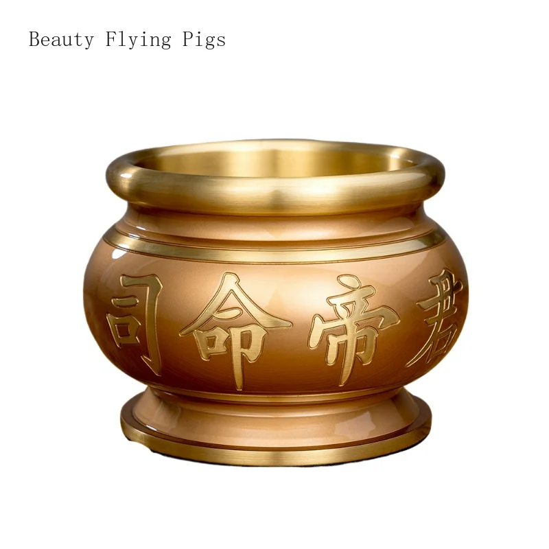 1PCS Metal Incense Burner, High end Retro Household Stove God Worshipping Incense Burner Bowl