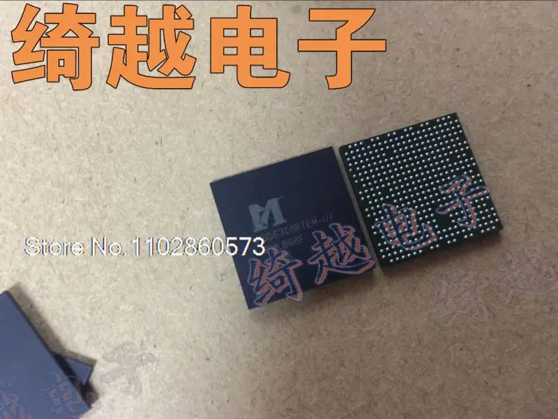  MSD6308RTEM-U7  Original, in stock. Power IC