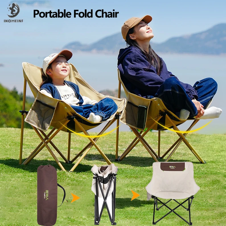 

Portable Foldable Travel Chairs 600D Oxford Fabric Moon Chair Ultralight Camping Equipment Chair Breathable Leisure Beach Chair