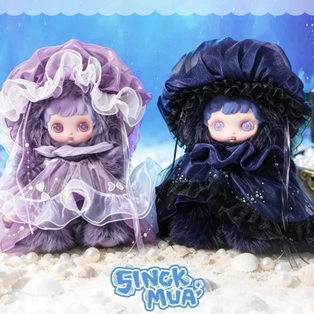 Sinckmua Xin Kemu's Continuous Light and Shadow 600-piece Series Rubber-Infused Fur Soft Toy Blind Box Valentine's Day Gift