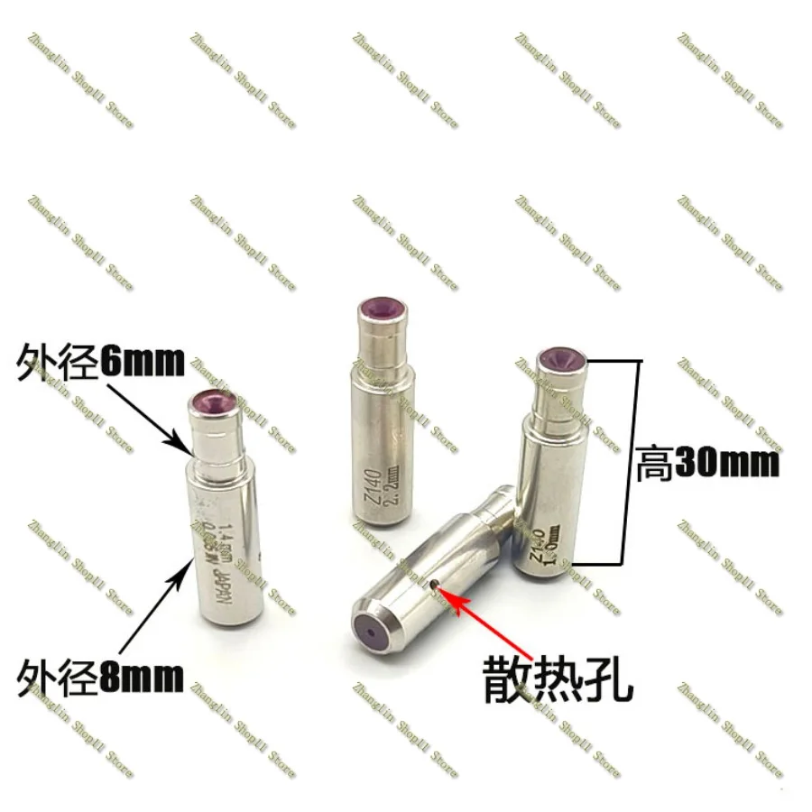 EDM 와이어 절단기 부품 루비 전극 가이드, 펀치 가이드, 0.1mm-3.0mm, 6*8*30mm, 1 개